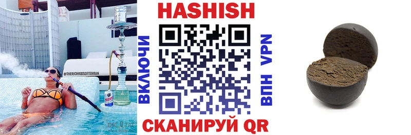 Купить Марихуана  Альфа ПВП  Амфетамин  Мефедрон  Галлюциногенные грибы  Гашиш  Краснотурьинск