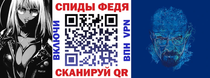 АМФЕТАМИН 98%  Купить  Краснотурьинск 