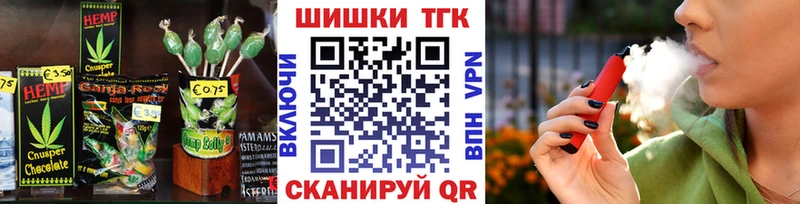 Cannafood марихуана  Купить где  Краснотурьинск 