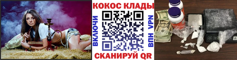 Cocaine Боливия  Купить  Краснотурьинск 