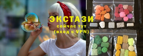 mix Волосово