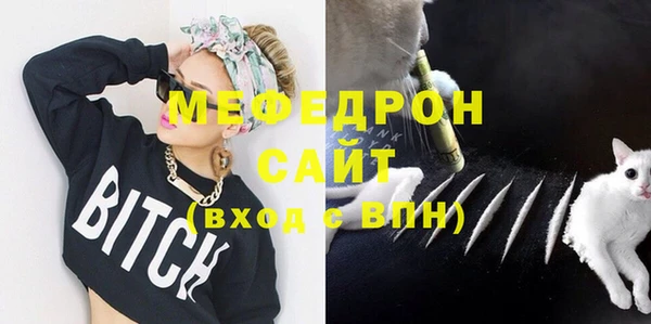 2c-b Вязьма