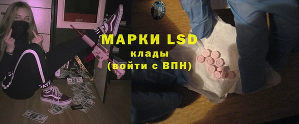 мяу мяу мука Вязники