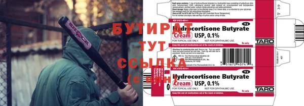 кокаин перу Володарск