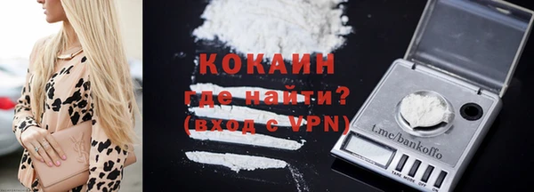 mix Волосово