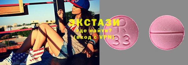 mix Волосово