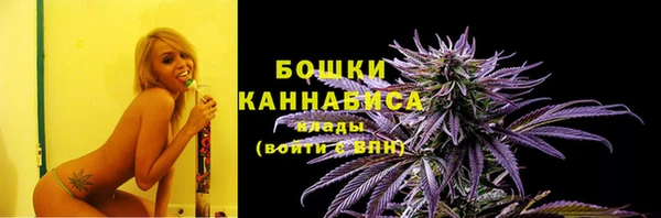 кокаин перу Володарск