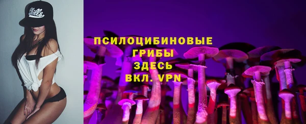 mix Волосово
