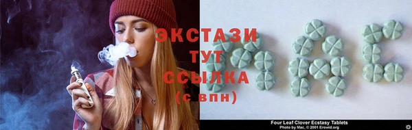 2c-b Вязьма