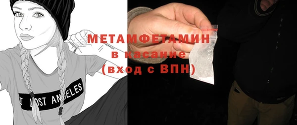 mix Волосово