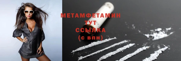 mix Волосово