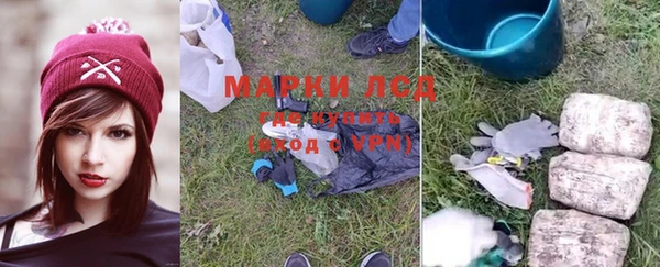 кокаин перу Володарск