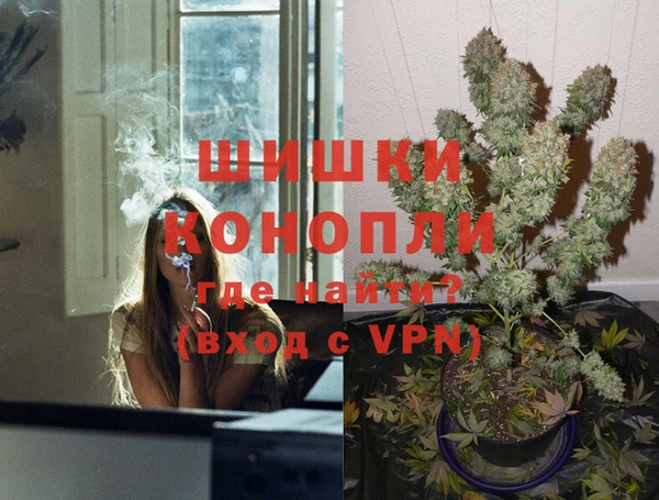мяу мяу мука Вязники