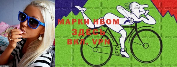 mix Волосово