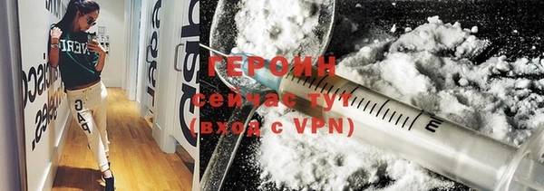 2c-b Вязьма