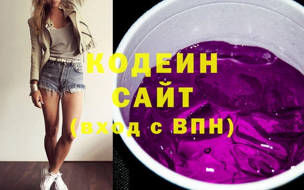 мяу мяу мука Вязники