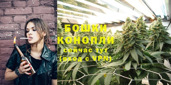 2c-b Вязьма