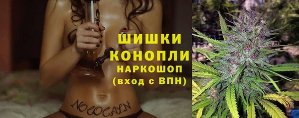кокаин перу Володарск