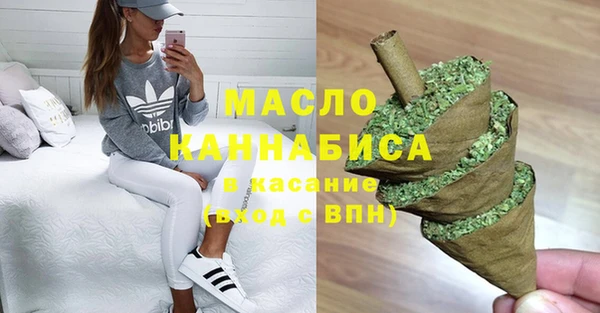 кокаин перу Володарск