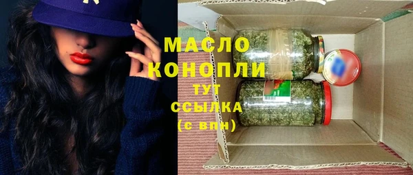мяу мяу мука Вязники