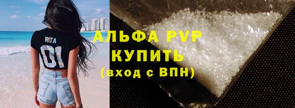 mix Волосово