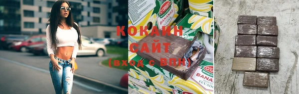 mix Волосово