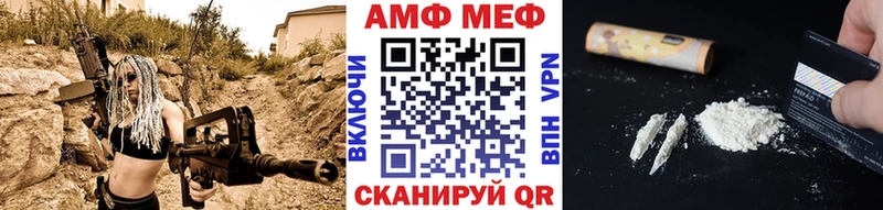 Купить Краснотурьинск Метамфетамин пудра