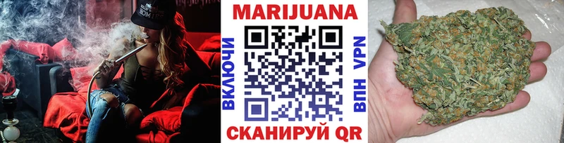МАРИХУАНА AK-47  Купить где  Краснотурьинск 